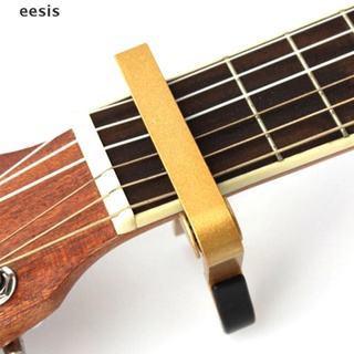 [ykai] capo de guitarra avanzada cambio rápido abrazadera acústica eléctrica clásica guitarra gbz