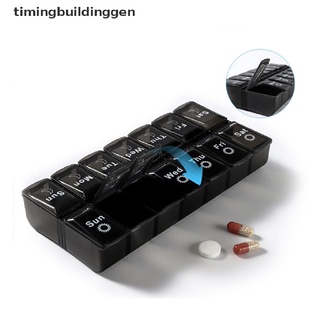 timingbuildinggen 2 pack 7 días semanales píldora caso 28 rejillas medicina tablte dispensador píldora píldora tbg