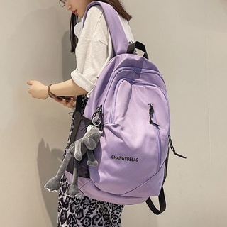 Nueva mochila mujer de gran capacidad salvaje mochila campus simple estudiante universitario mochila escolar