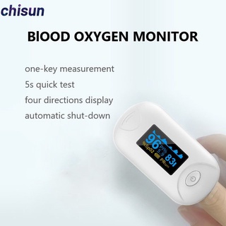 Oxímetro OLED Pantalla De Dedo De Pulso Saturación De Oxígeno En Sangre/Detección De Frecuencia Cardíaca chisun