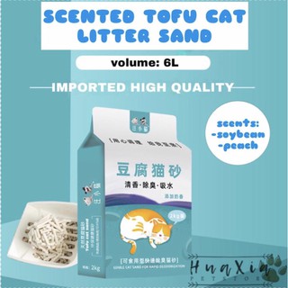 Fragancia ecológica arena para gatos - arena perfu perfu para gatos (Flushable)