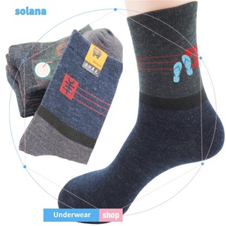 Solana 5/10 Pares De calcetines casuales De lana transpirables súper suaves para hombre
