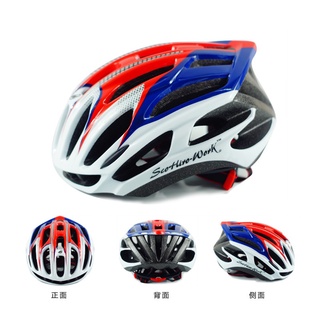 Casco De seguridad Para Bicicleta/casco De seguridad/casco Integrado (rojo y Azul)
