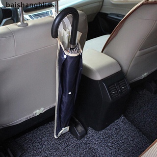 bbmx 1x asiento auto asiento trasero paraguas bolsa de almacenamiento plegable organizador titular cubierta bolsa bbb