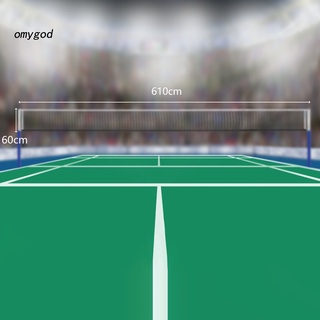 OMG Sport Goods Polyester Badminton Net Wear-resistant Sturdy Sports Badminton Net Portable for Outdoor (4)