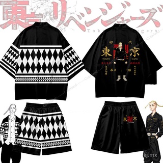 Anime Tokyo Revengers Ken Ryuguji Cosplay Costume Draken Kimono Haori Cardigan Tokyo Manji Gang Shorts Summer Yukata Men shirt 2021 (1)