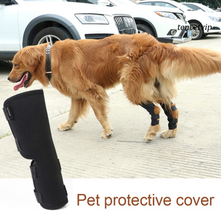 [vip] 1 par de piernas traseras a prueba de golpes para mascotas, perros, rodillera, protector de rodillera (4)