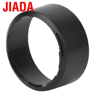 Jiada HB-47 ABS - campana de repuesto para cámara Nikon AF-S 50 mm f/1.4G