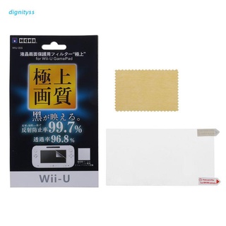 dignity Ultra Clear HD Protective Film Surface Guard Cover for Nintendo WII U Gamepad