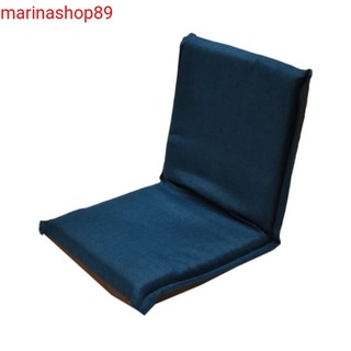 Soleil - silla plegable para suelo, silla plegable, color azul