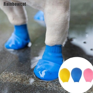 rainbowcat~ zapatos de perro para mascotas impermeable globo de goma botas de lluvia calzado gato calcetines para cachorro