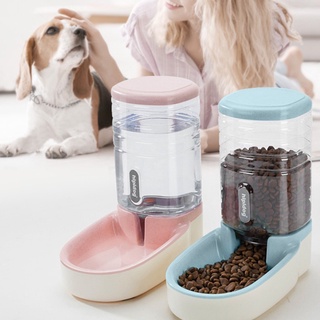 [facaishu] alimentador automático para mascotas perro y gato dispensador de alimentos sifón suministro de agua