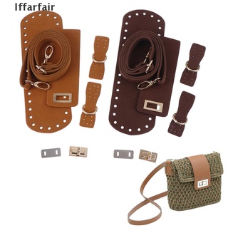 [Iffarfair] Handmade DIY Handbag Bag Set Leather Bag Bottoms Cover With Hardware Accessories .