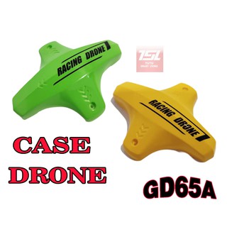 Gd 65 - carcasa para drones