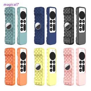 magical7 Suitable for A pple TV 4K Remote Control Silicone Protective Cover All-inclusive Drop-proof Shockproof and Dust-proof