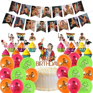 harry styles rock singer tema fiesta decoración conjunto bandera globos pastel topper fiesta suministros niña fiesta de cumpleaños necesidades niños celebrar celebrar