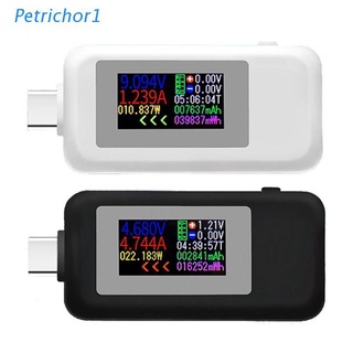 PETR KWS-1902C Type-C Color Display USB Tester Current Voltage Monitor Power Meter Mobile Battery Bank Charger Detector