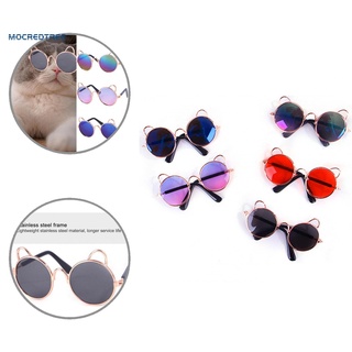 [mocredtree] Photography Prop Dogs Sunglasses Decorative Pets Eyewear Photos Prop Portable for Outdoor