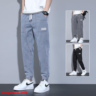 Jeans Hombres s 2021 Nueva Primavera Y Otoño Elástico Suelto Ajuste Herramientas De Nueve Puntos Pantalones Jóvenes casual