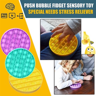 bylstore alta calidad autismo necesidades especiales aliviador de estrés rompecabezas empuje burbuja sensorial fidget juguetes
