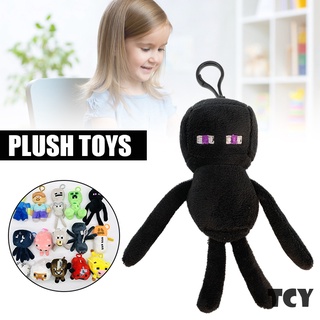 My World Plush Toy Game Character Stuffed Doll Schoolbag Accessories Pendant Children Kid Gift