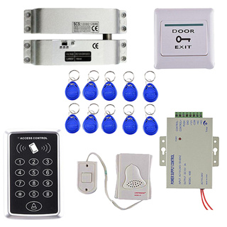 125 KHz RFID lector de Control de acceso sistema de seguridad teclado tarjeta de identificación y campana de bloqueo magnético