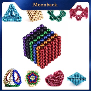 Moon_216Pcs 3mm bloques mágicos rompecabezas bolas magnéticas cubos niños educación temprana juguete