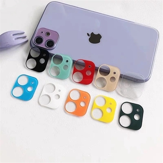 Película de lente colorida iPhone 12 mini 12 Pro max 11 Pro Protector de vidrio templado para cámara (5)