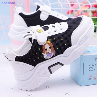 Daddy shoes girls 8 breathable mesh surface 10 soft sole sneakers 13 casual all-match 15-year-old elementary school running shoes tide