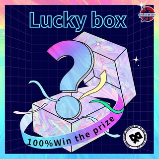 Lucky Box reloj caja misteriosa teléfono caja misteriosa caja de la suerte Caja ciega regalo de cumpleaños (1)
