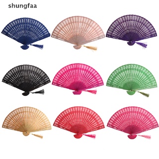 Shungfaa Fashion Wedding Hand Fragrant Party Carved Bamboo Folding Fan Chinese Wooden Fan MX