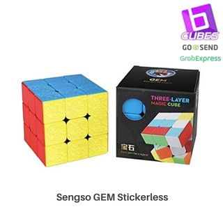 Cubo de rubik 3x3 - Shengshou Gem 3x3 - Shengshou 3x3 gema - gema Zincso - gema Shengshou sin pegatina - gema