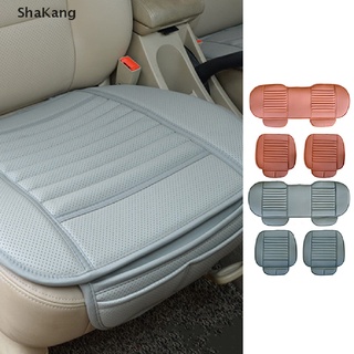 Skmy - funda Universal para asiento de coche (3D, transpirable, piel sintética, para cojín de silla automática SKK)