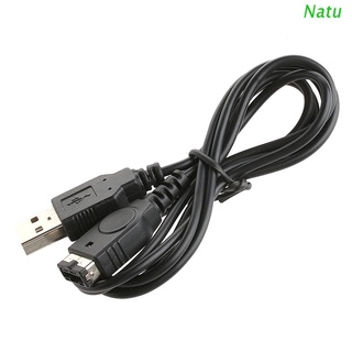Natu 1.2M USB fuente de alimentación Cable cargador para Nintendo DS GBA SP Gameboy Advance SP