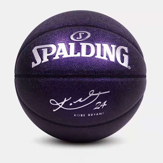 Serie s Spalding 76-638Y COB firma púrpura de alta calidad material de la PU baloncesto 7 tamaño