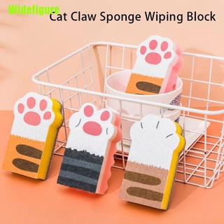 [J] 3 piezas esponja de garra de gato limpiando cepillo de descontaminación olla esponja lavar platos bloque
