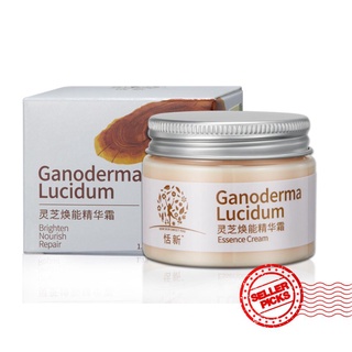 Ganoderma Lucidum Glow Cream Hydrating Repair Brightening Autumn Winter Hydrating Anti-Dry D5X5