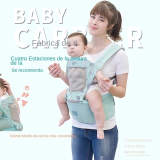 Mochila de bebé cuatro estaciones multifuncional transpirable correa de portador de bebé Bebé cintura heces Venta directa de fábrica