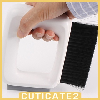[CUTICATE2] Mini juego de escoba de polvo barredora multifuncional para cajón cama hogar