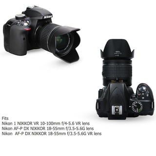 Hb-N106 Lenshood (Nikon AF-P 18-55 VR/Nikon D3400/D5300/D5500)