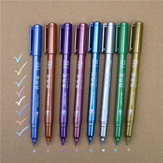 Juego de Marcadores Color Metálico de 8 Colores, Bolígrafo Lavable Brillante (4)