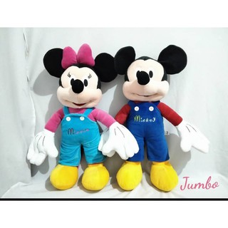 Mickey y Minnie Mouse Warepack especial Premium