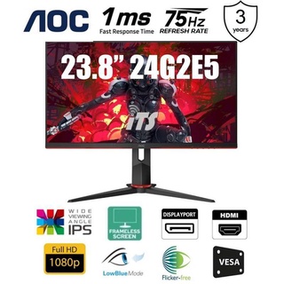 Aoc 24G2E5 23.8" FHD AMD Freesync 1ms 75Hz DP HDMI LED Monitor Gaming Monitor