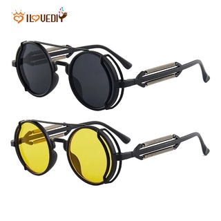 Destacado/Mujeres hombres moda Retro redondo Steampunk estilo Punk gafas de sol/polarizada protección UV Vintage clásico gafas de sol para conducir, viajar, pesca Ect