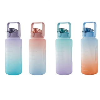 Botella De Paja De 2 L Con Gran Capacidad De Agua Degradado De Color Mate De Plástico Resistente A Caídas (4)