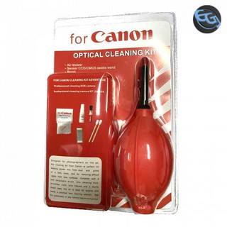 Egj - Kit de limpieza de cámara Canon - DKL-5S (rojo)