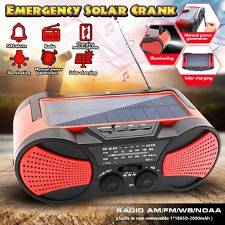Power Bank energía Solar WB manivela de emergencia k manivela autoalimentada AM/FM tiempo portátil Radio 2000mAh recargable
