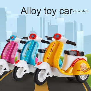 Niños tire hacia atrás Mini coche de aleación de motocicleta modelo de triciclo juguete educativo