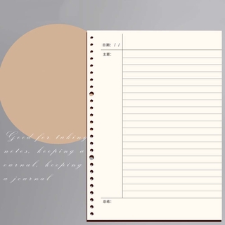 JIEWEI A5 B5 interior núcleo de papel planificador de página cuaderno de hoja suelta cuaderno diario bloc de notas oficina suministros escolares horario cuadrícula espiral recarga espiral carpeta dibujo boceto cuadernos (4)