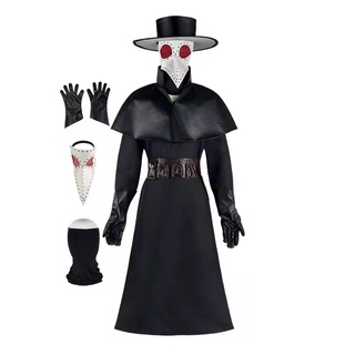 halloween cosplay disfraz steampunk pest doctor cosplay vestido adulto masculino fiesta conjuntos de ropa